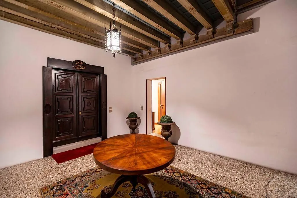 Design Loft In Venice - San Polo 0*,  意大利